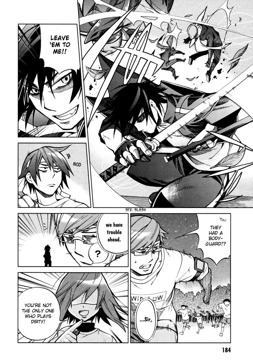 Sentou Jousai Masurawo Chapter 22 page 17 - Chapter 22 : [END]: That's My Master