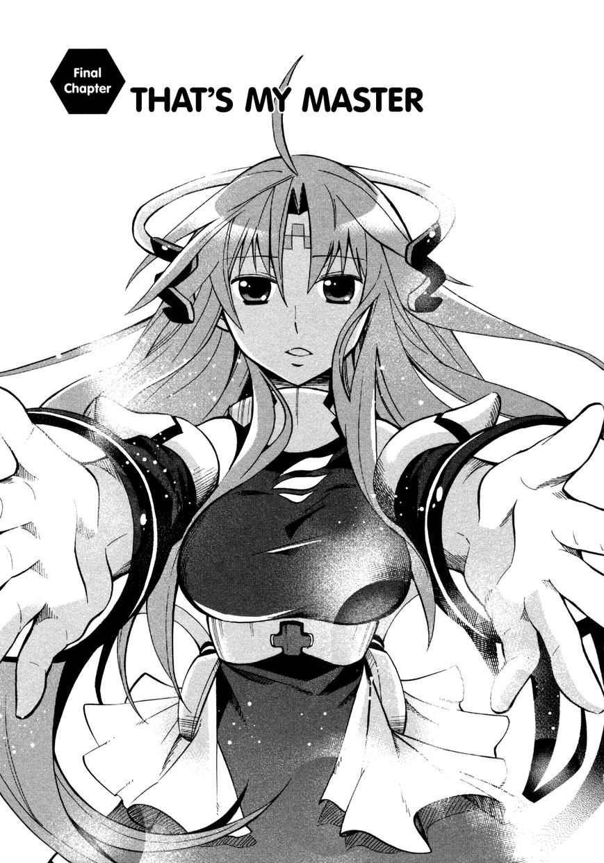 Sentou Jousai Masurawo Chapter 22 page 2 - Chapter 22 : [END]: That's My Master
