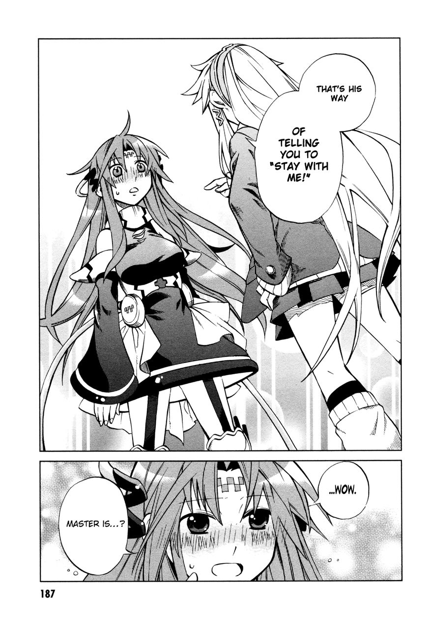 Sentou Jousai Masurawo Chapter 22 page 20 - Chapter 22 : [END]: That's My Master