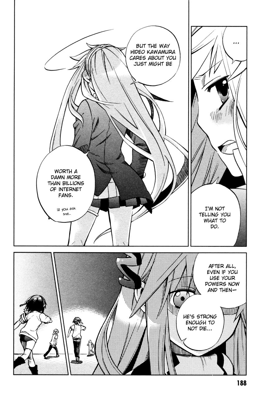Sentou Jousai Masurawo Chapter 22 page 21 - Chapter 22 : [END]: That's My Master