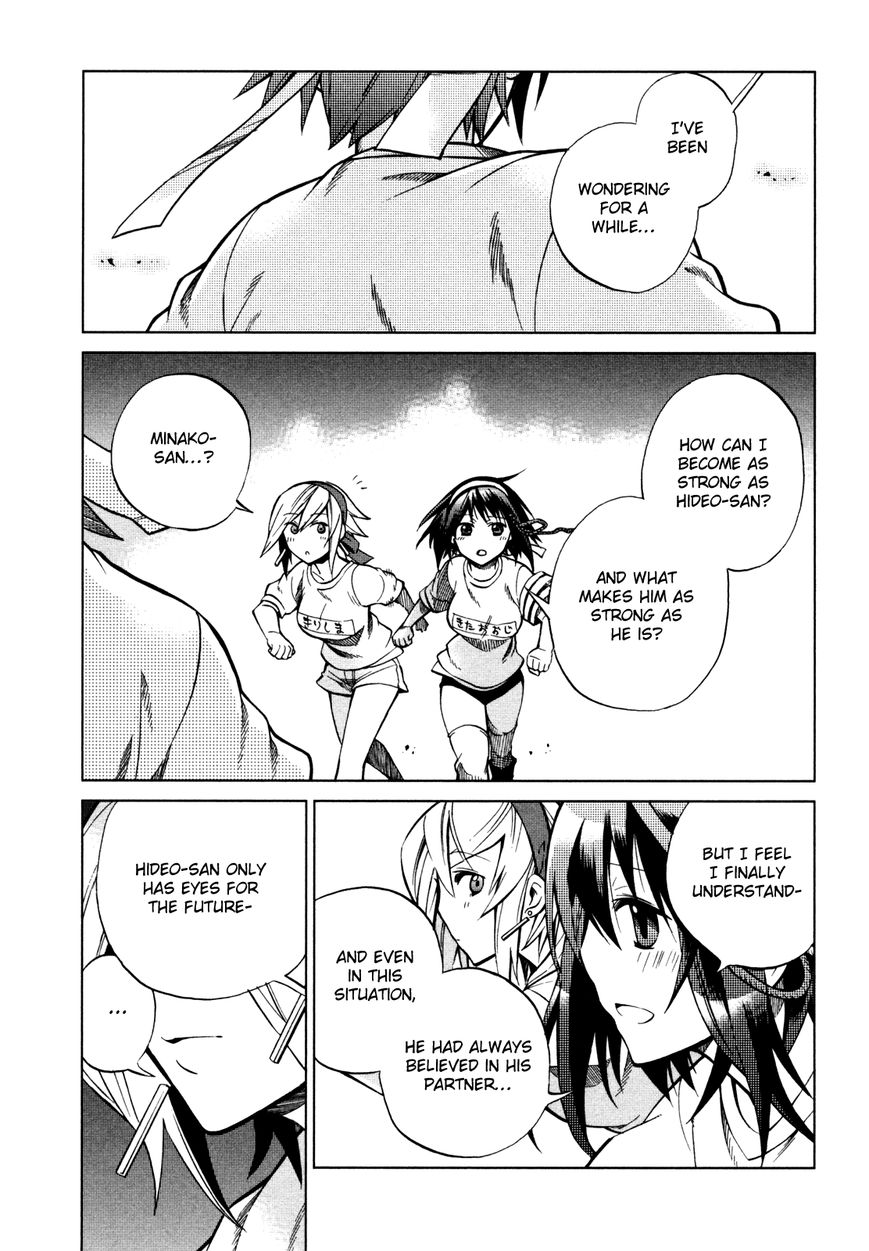 Sentou Jousai Masurawo Chapter 22 page 22 - Chapter 22 : [END]: That's My Master