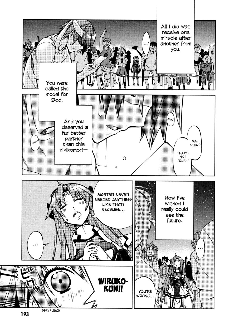 Sentou Jousai Masurawo Chapter 22 page 26 - Chapter 22 : [END]: That's My Master