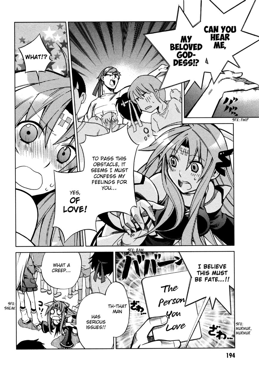 Sentou Jousai Masurawo Chapter 22 page 27 - Chapter 22 : [END]: That's My Master