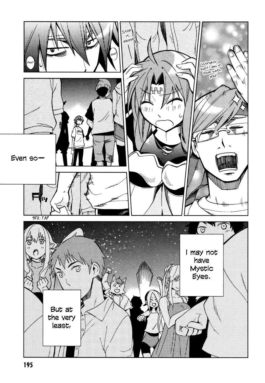 Sentou Jousai Masurawo Chapter 22 page 28 - Chapter 22 : [END]: That's My Master