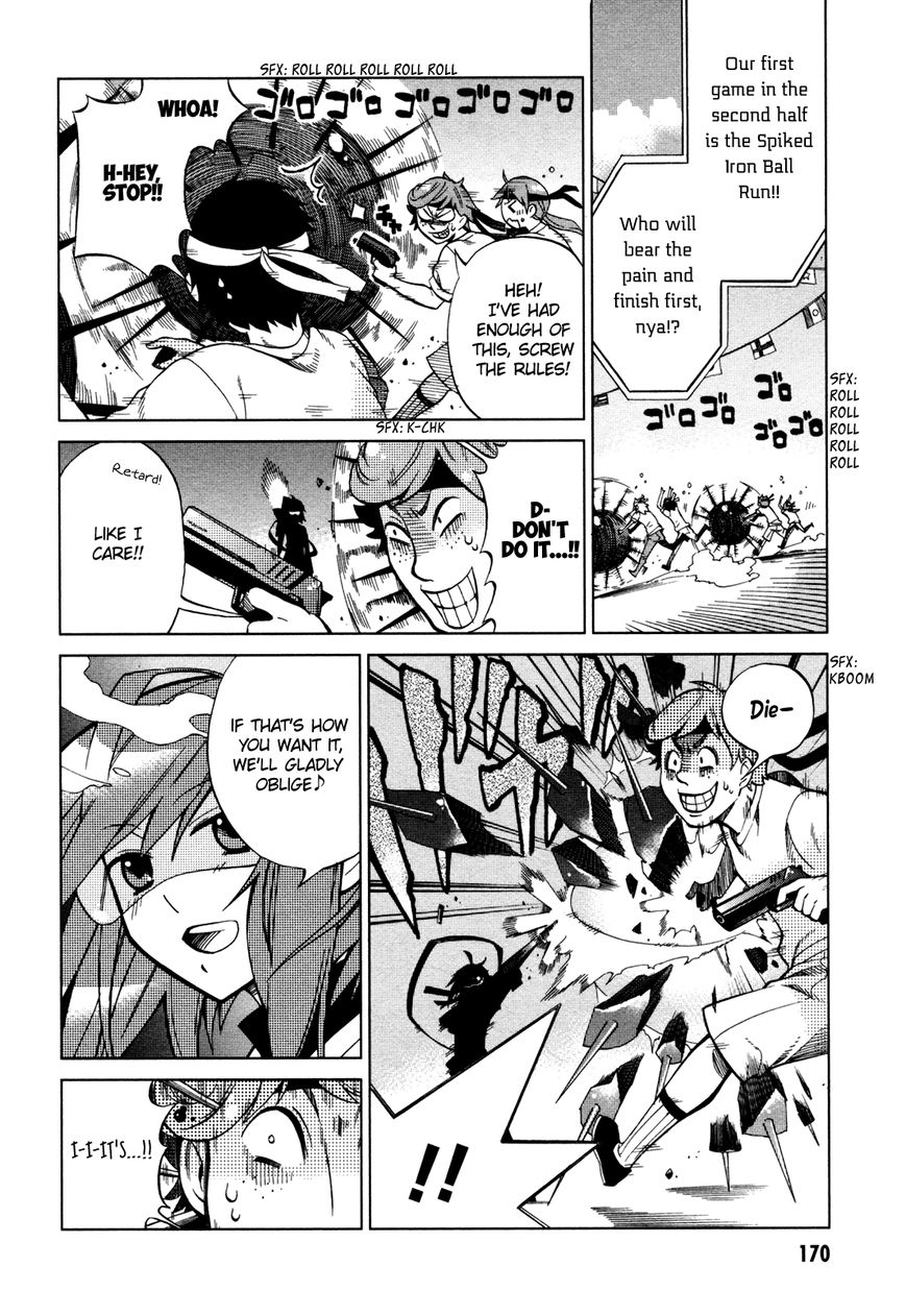 Sentou Jousai Masurawo Chapter 22 page 3 - Chapter 22 : [END]: That's My Master