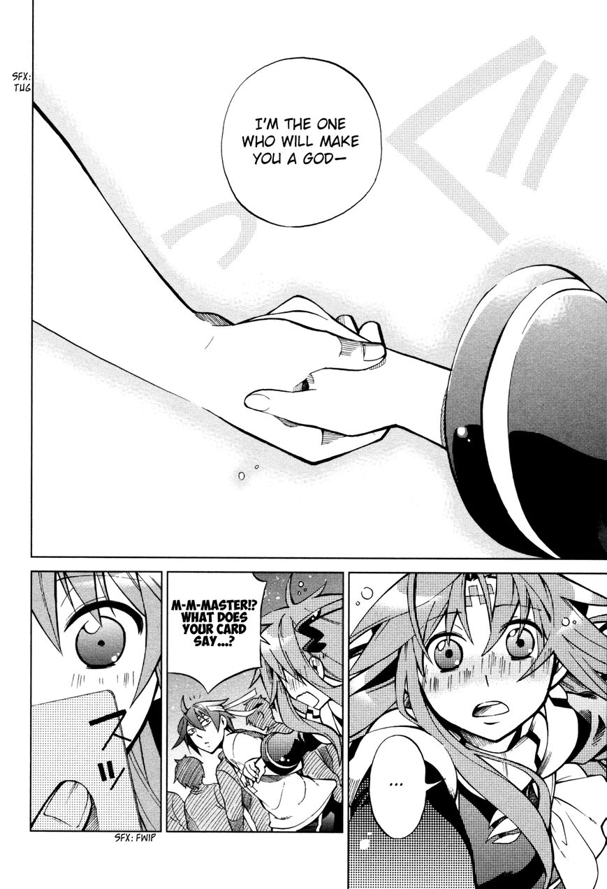 Sentou Jousai Masurawo Chapter 22 page 30 - Chapter 22 : [END]: That's My Master