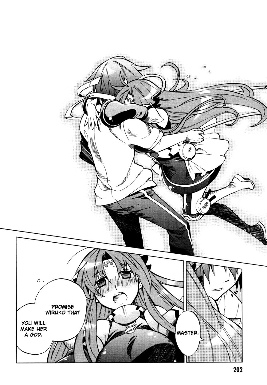 Sentou Jousai Masurawo Chapter 22 page 34 - Chapter 22 : [END]: That's My Master