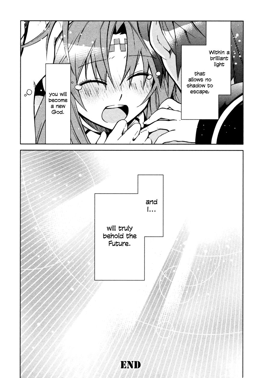 Sentou Jousai Masurawo Chapter 22 page 36 - Chapter 22 : [END]: That's My Master