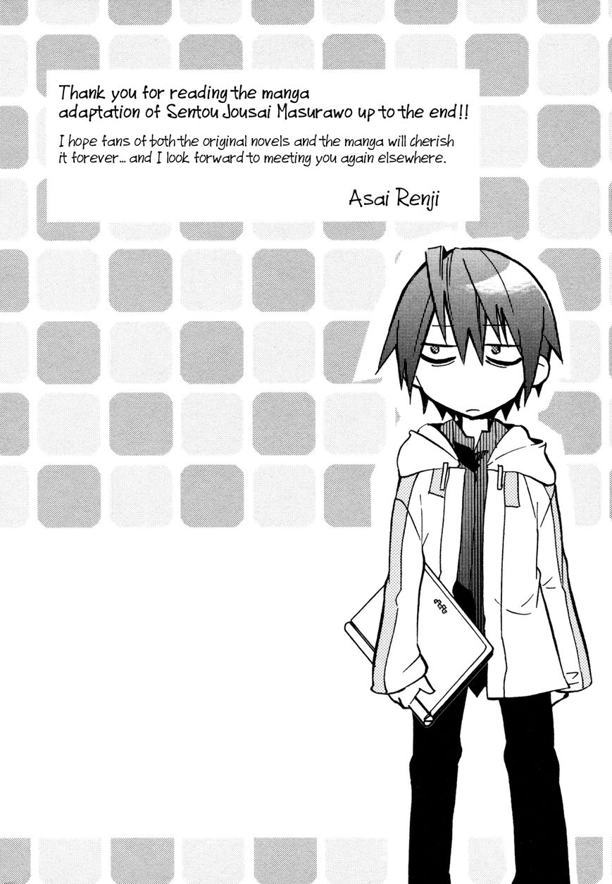 Sentou Jousai Masurawo Chapter 22 page 38 - Chapter 22 : [END]: That's My Master