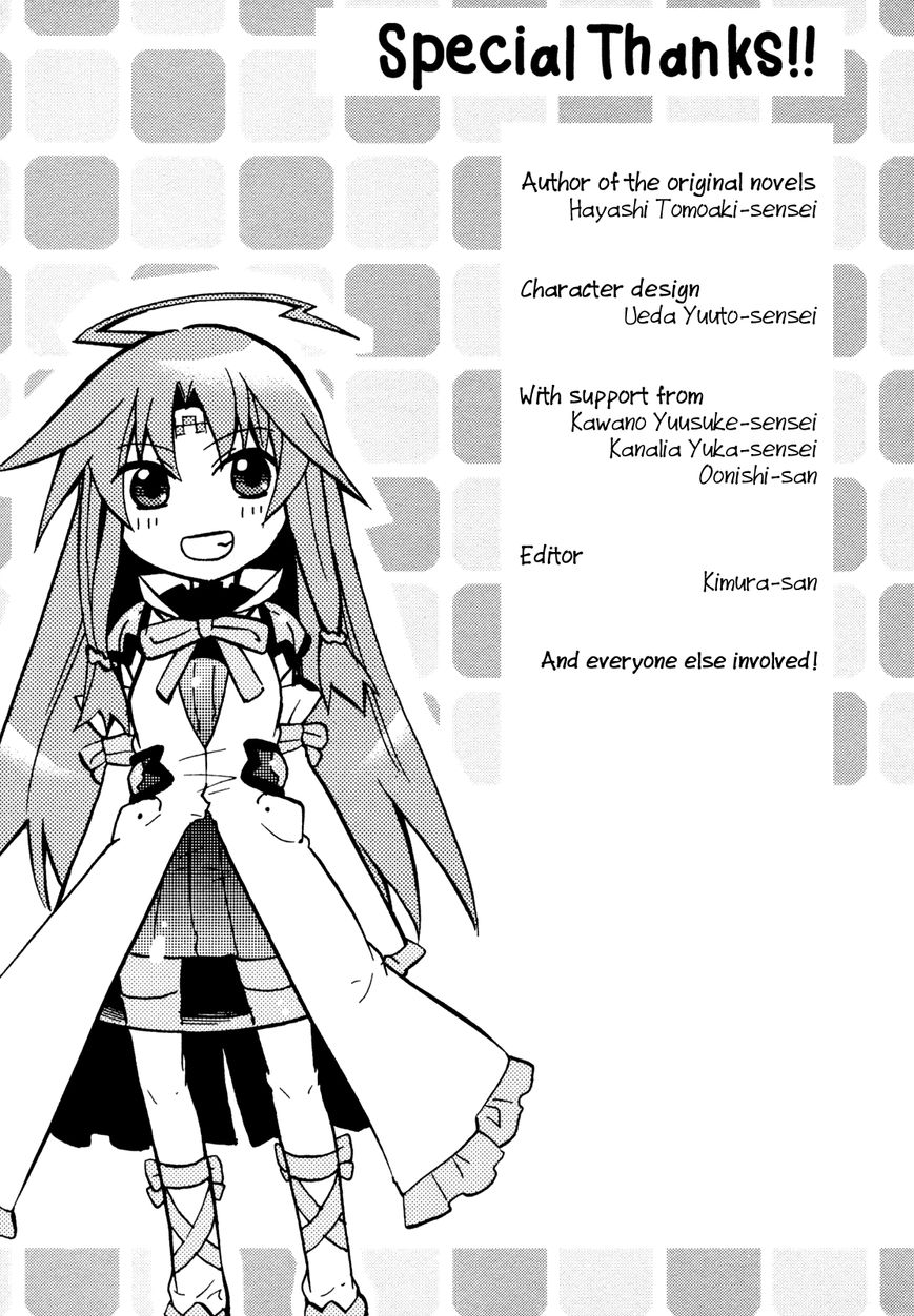 Sentou Jousai Masurawo Chapter 22 page 39 - Chapter 22 : [END]: That's My Master