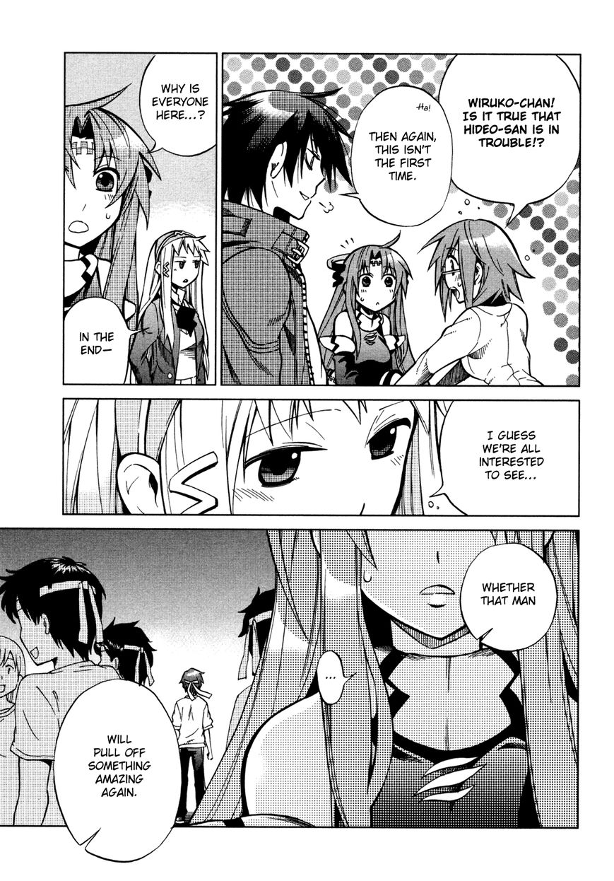 Sentou Jousai Masurawo Chapter 22 page 6 - Chapter 22 : [END]: That's My Master