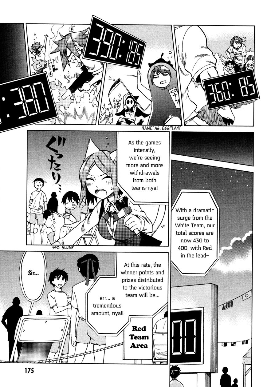 Sentou Jousai Masurawo Chapter 22 page 8 - Chapter 22 : [END]: That's My Master