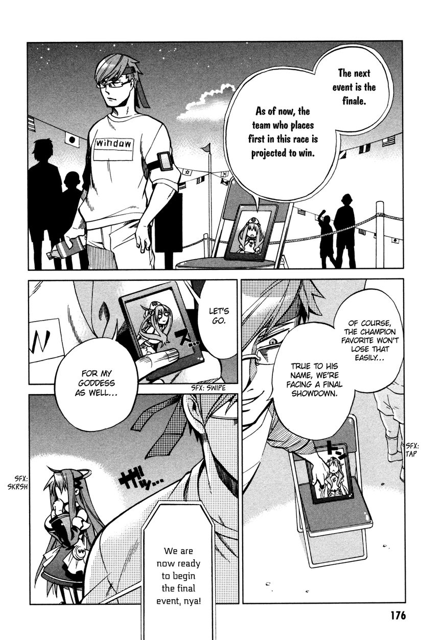 Sentou Jousai Masurawo Chapter 22 page 9 - Chapter 22 : [END]: That's My Master