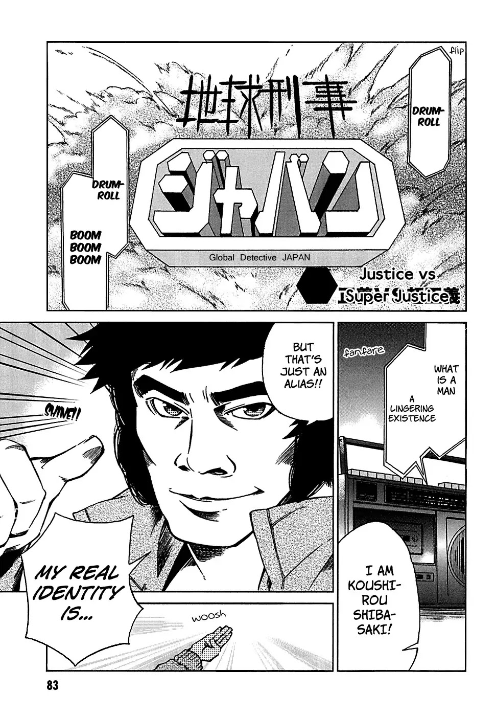 Sentou Jousai Masurawo Chapter 3 page 1 - Chapter 3