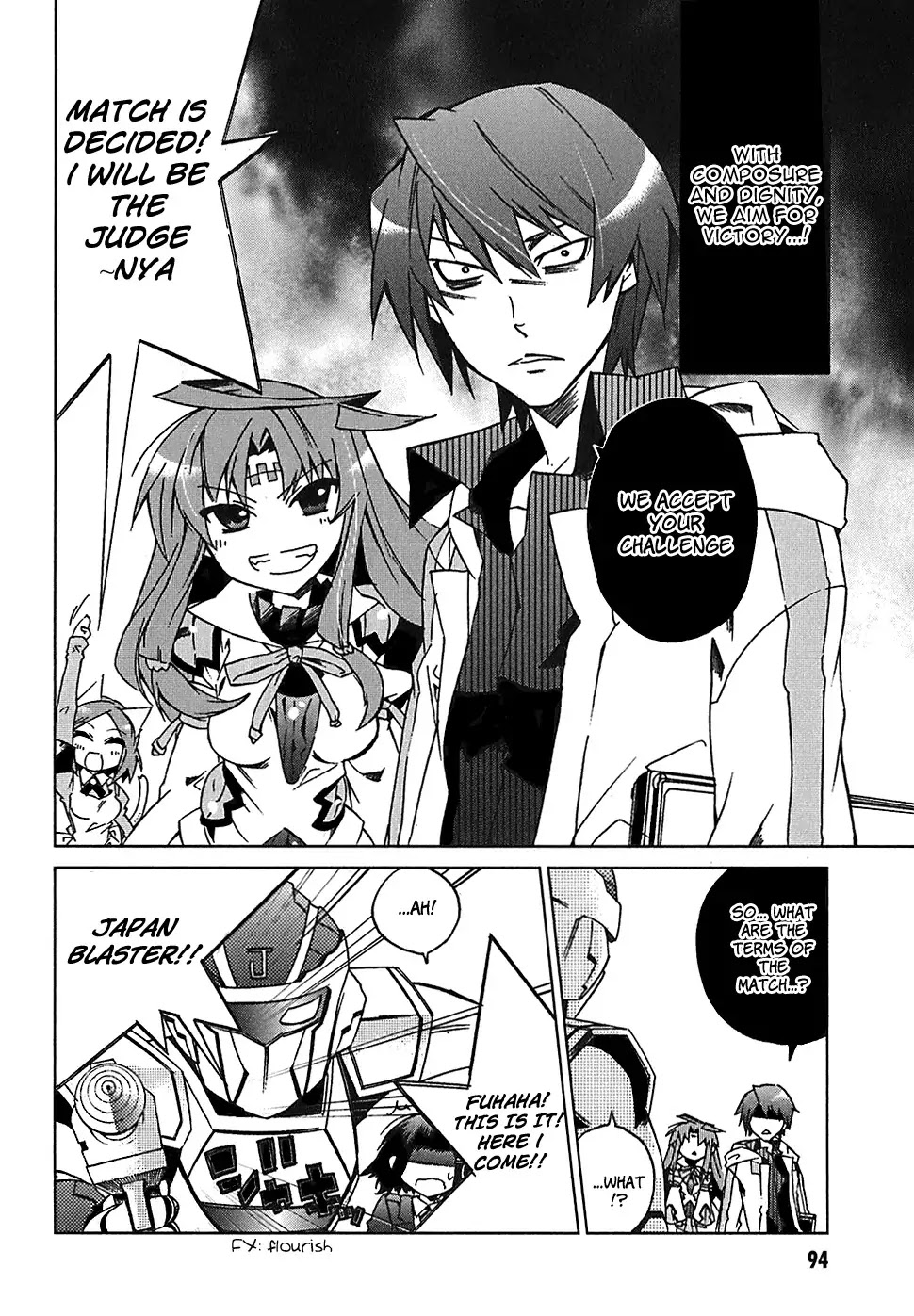 Sentou Jousai Masurawo Chapter 3 page 12 - Chapter 3