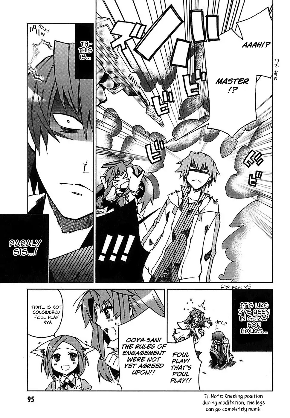 Sentou Jousai Masurawo Chapter 3 page 14 - Chapter 3