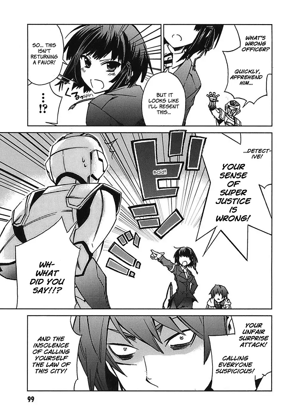 Sentou Jousai Masurawo Chapter 3 page 18 - Chapter 3