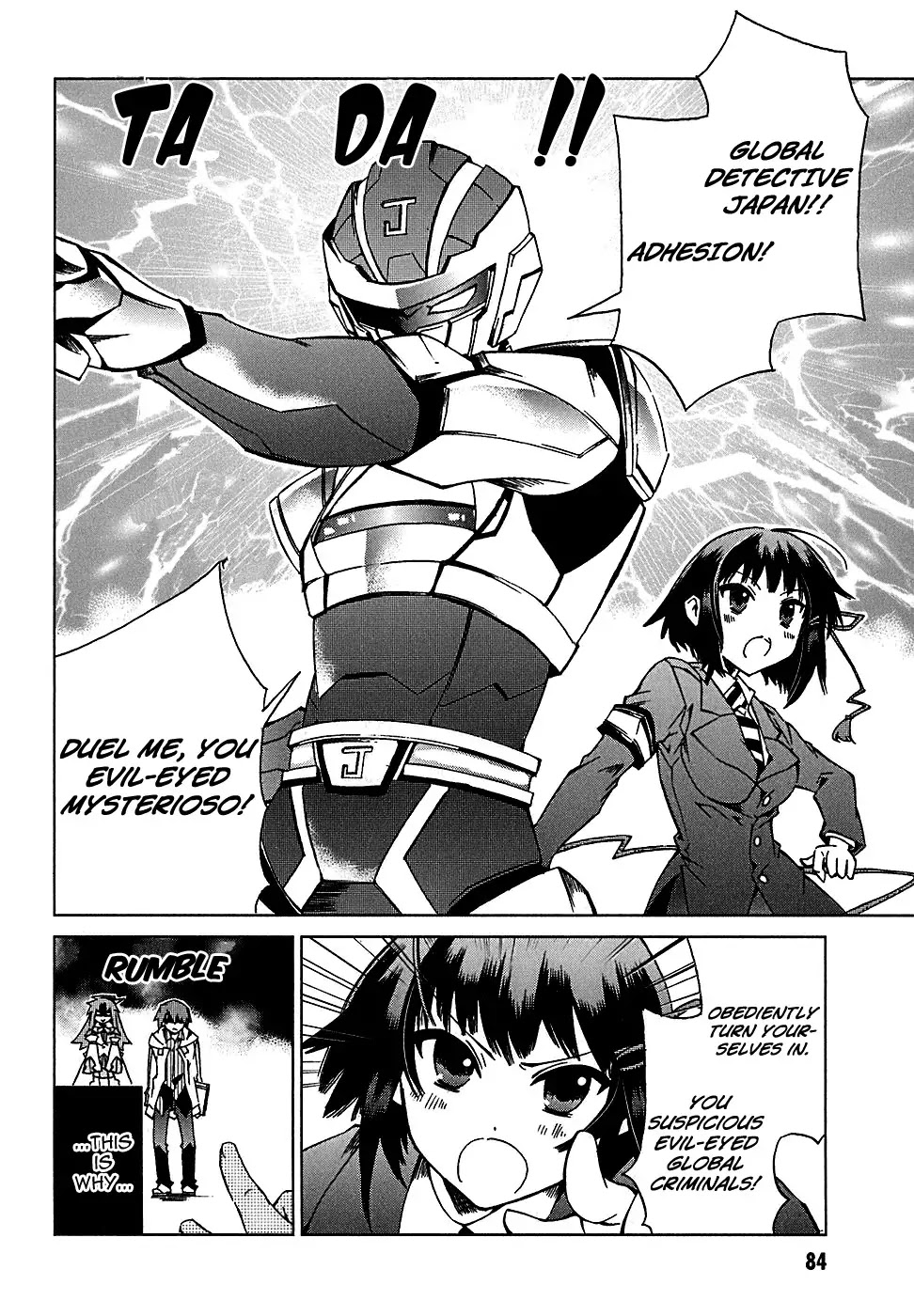 Sentou Jousai Masurawo Chapter 3 page 2 - Chapter 3