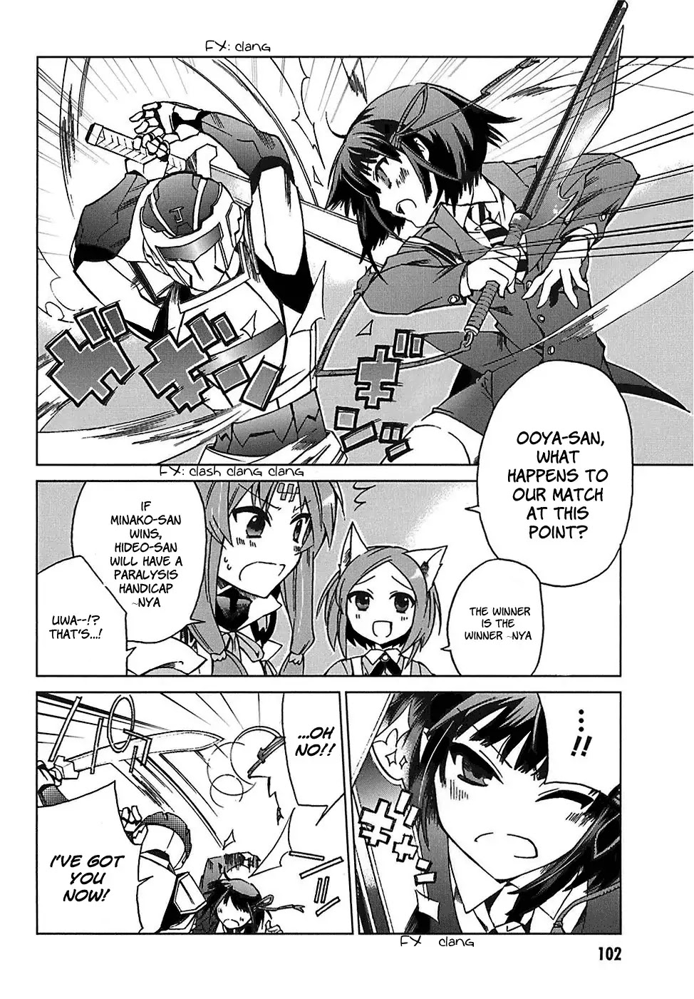 Sentou Jousai Masurawo Chapter 3 page 21 - Chapter 3