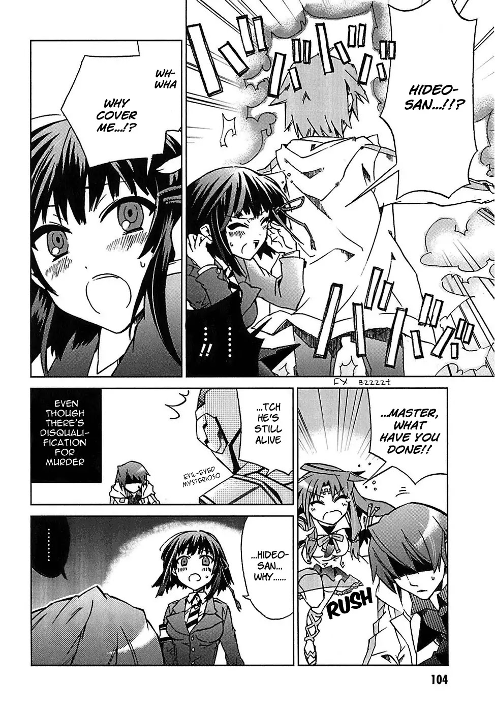 Sentou Jousai Masurawo Chapter 3 page 23 - Chapter 3