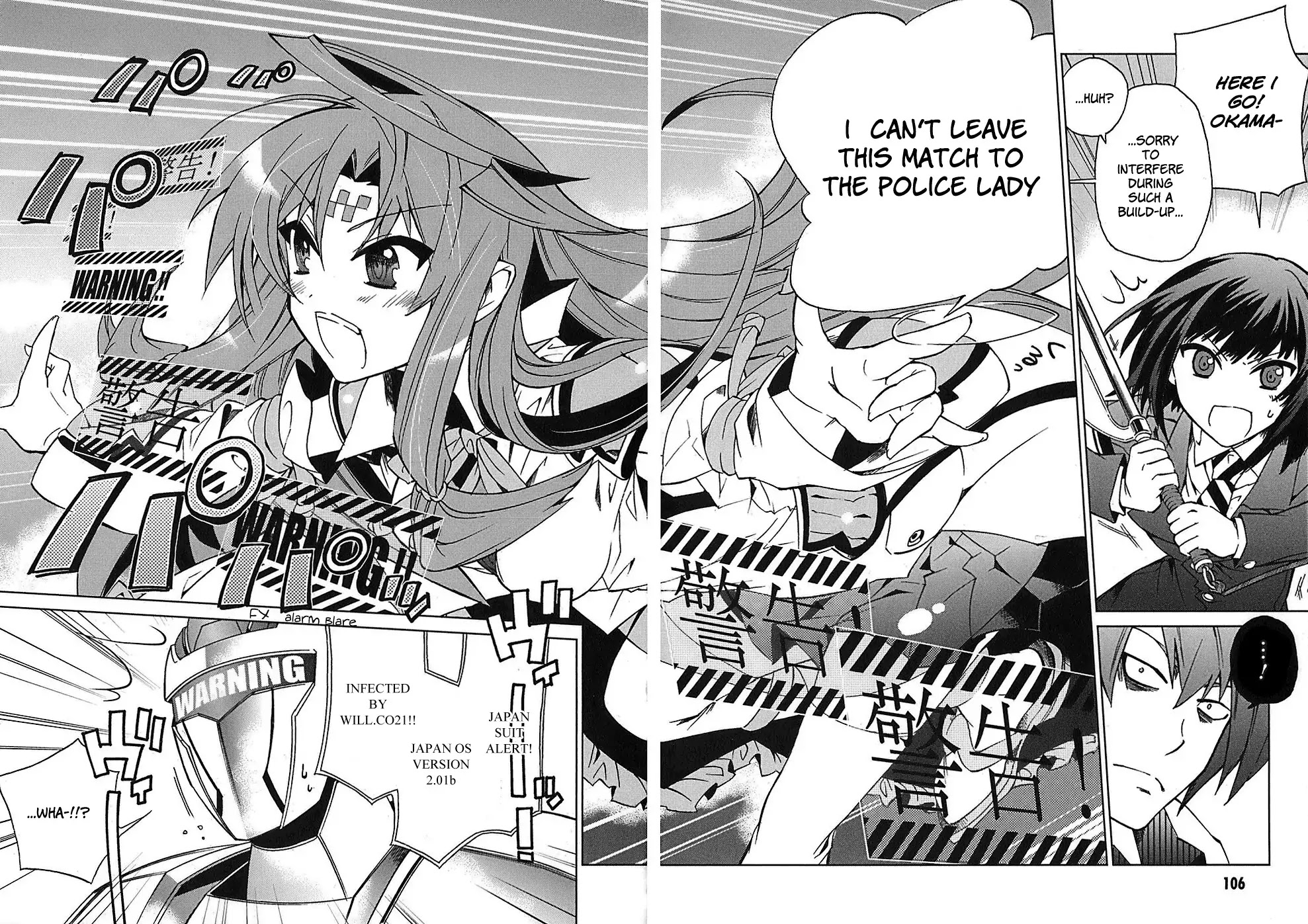 Sentou Jousai Masurawo Chapter 3 page 25 - Chapter 3