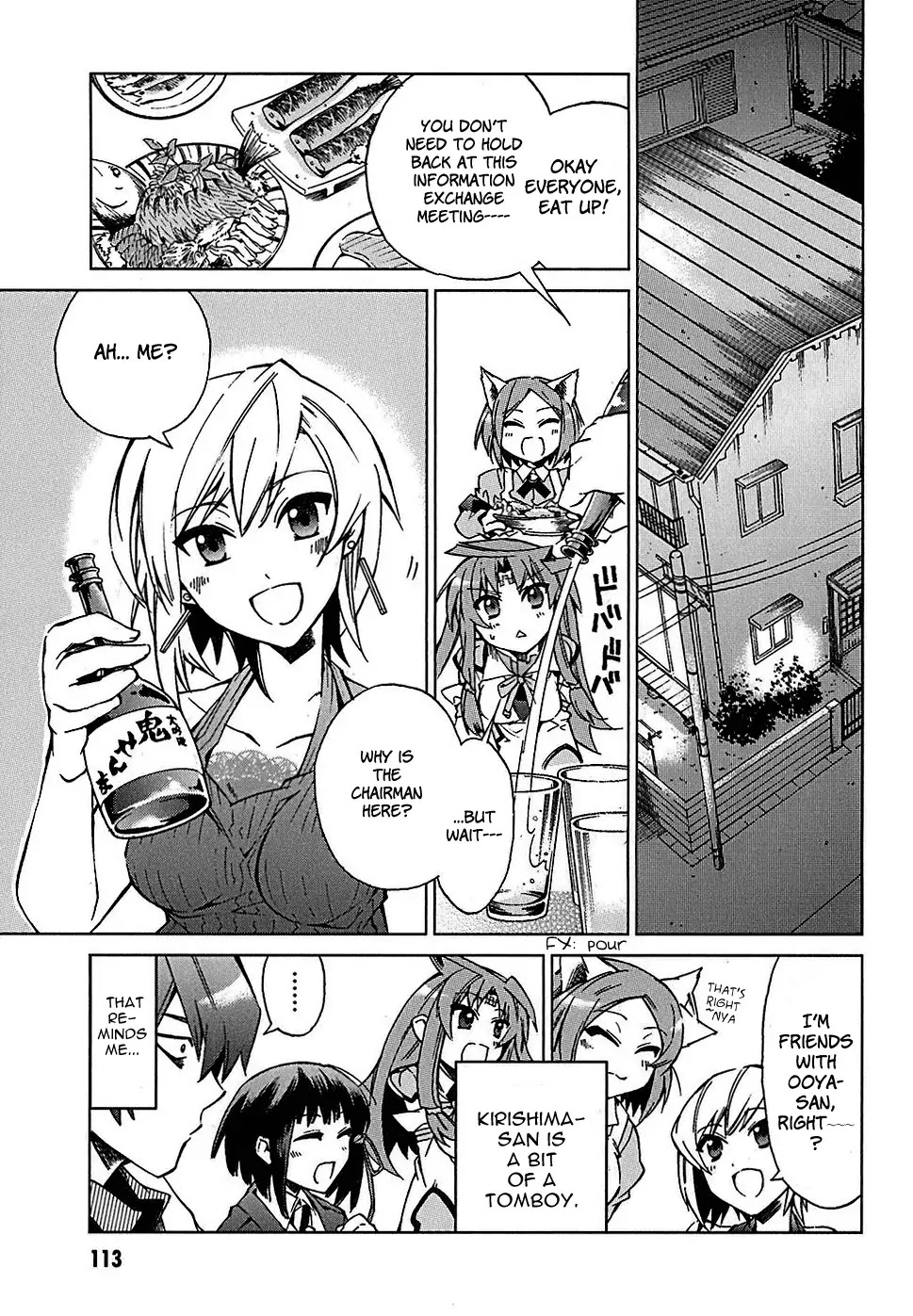 Sentou Jousai Masurawo Chapter 3 page 31 - Chapter 3