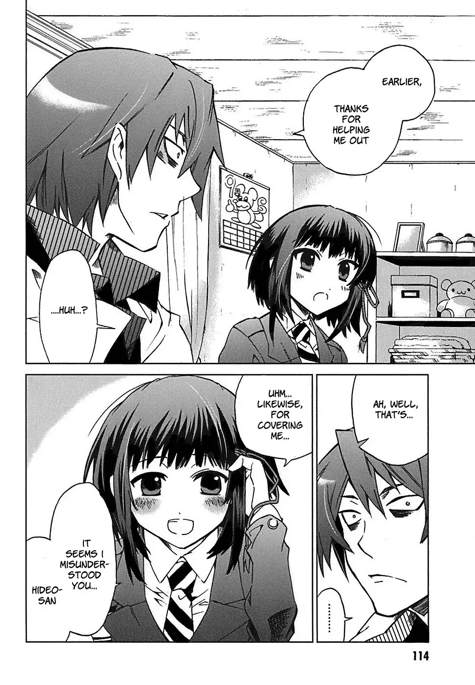 Sentou Jousai Masurawo Chapter 3 page 32 - Chapter 3