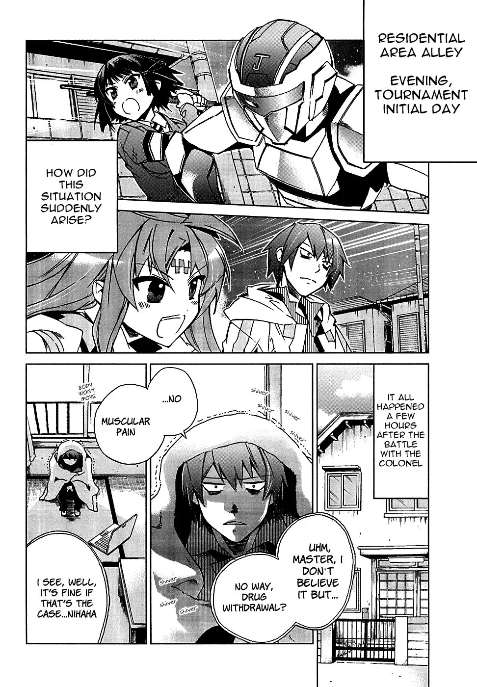 Sentou Jousai Masurawo Chapter 3 page 4 - Chapter 3