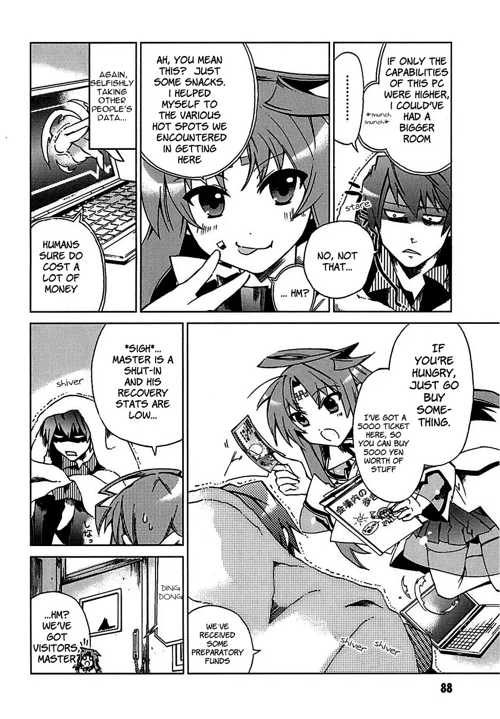Sentou Jousai Masurawo Chapter 3 page 6 - Chapter 3