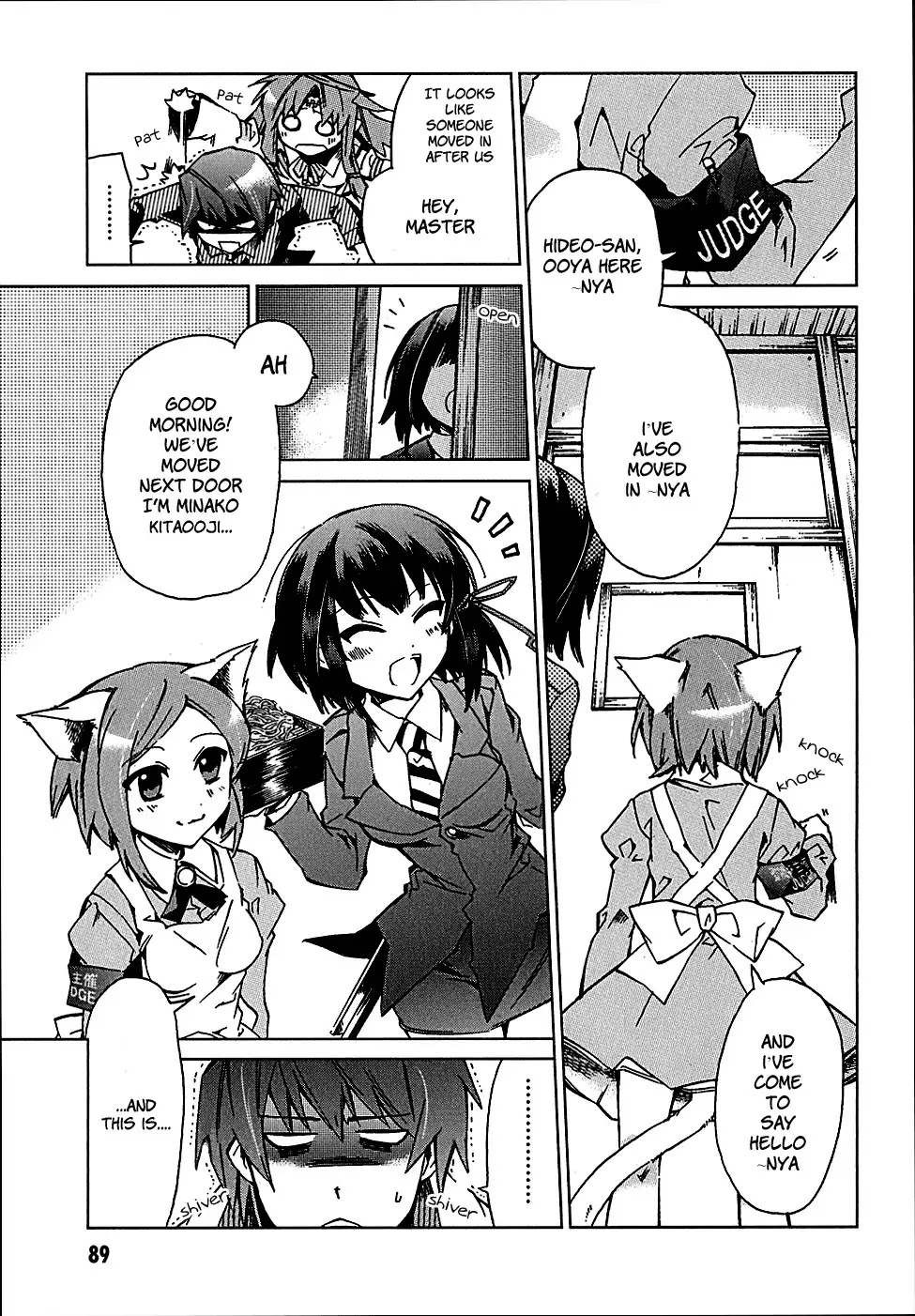 Sentou Jousai Masurawo Chapter 3 page 7 - Chapter 3
