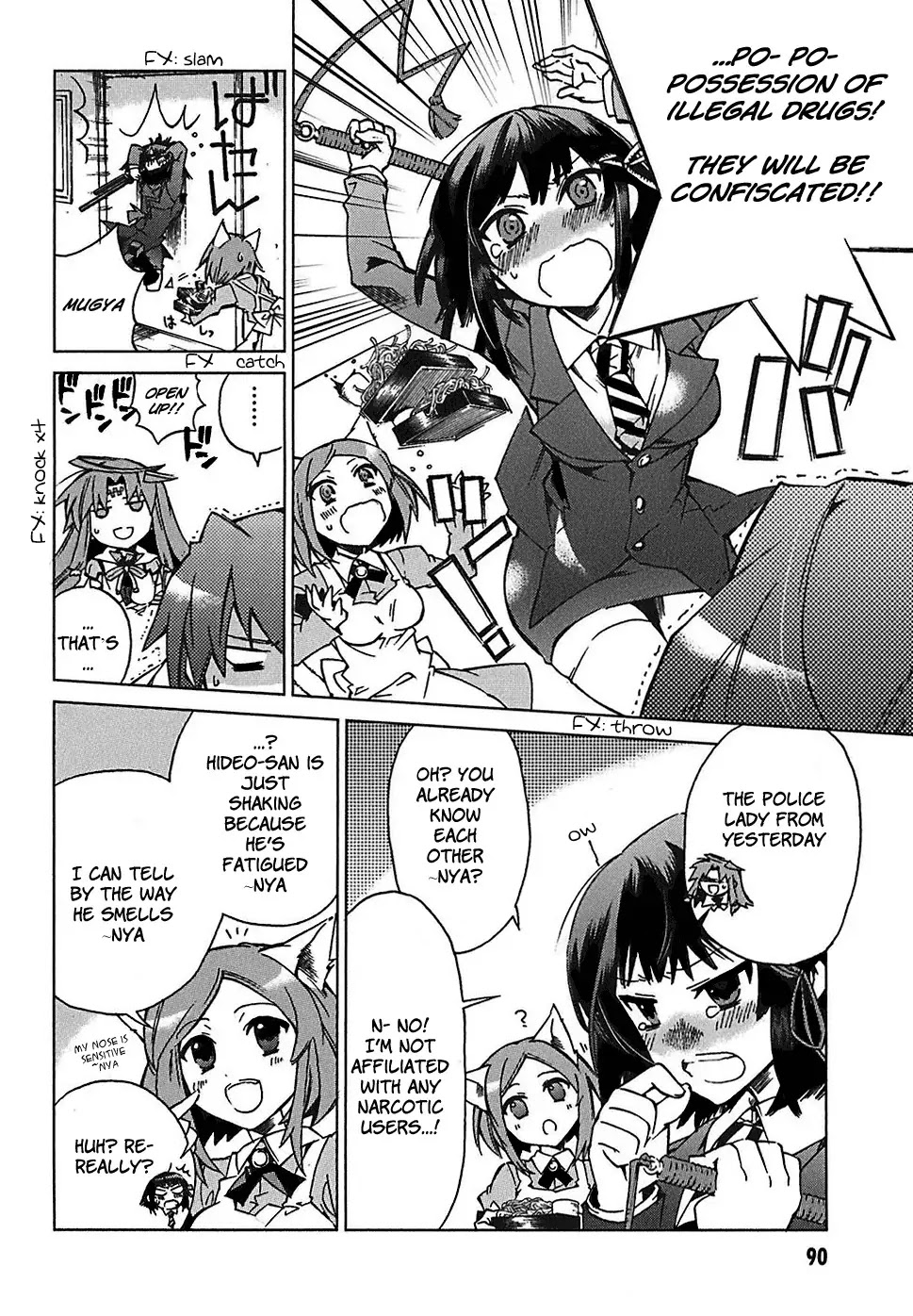 Sentou Jousai Masurawo Chapter 3 page 8 - Chapter 3