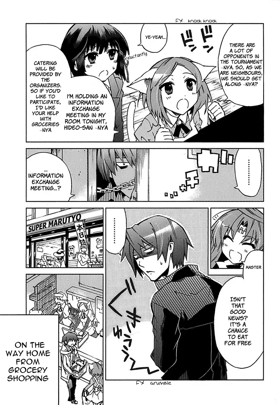Sentou Jousai Masurawo Chapter 3 page 9 - Chapter 3