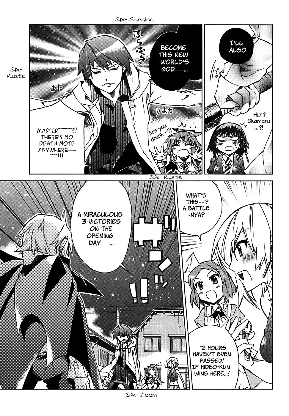 Sentou Jousai Masurawo Chapter 4 page 11 - Chapter 4