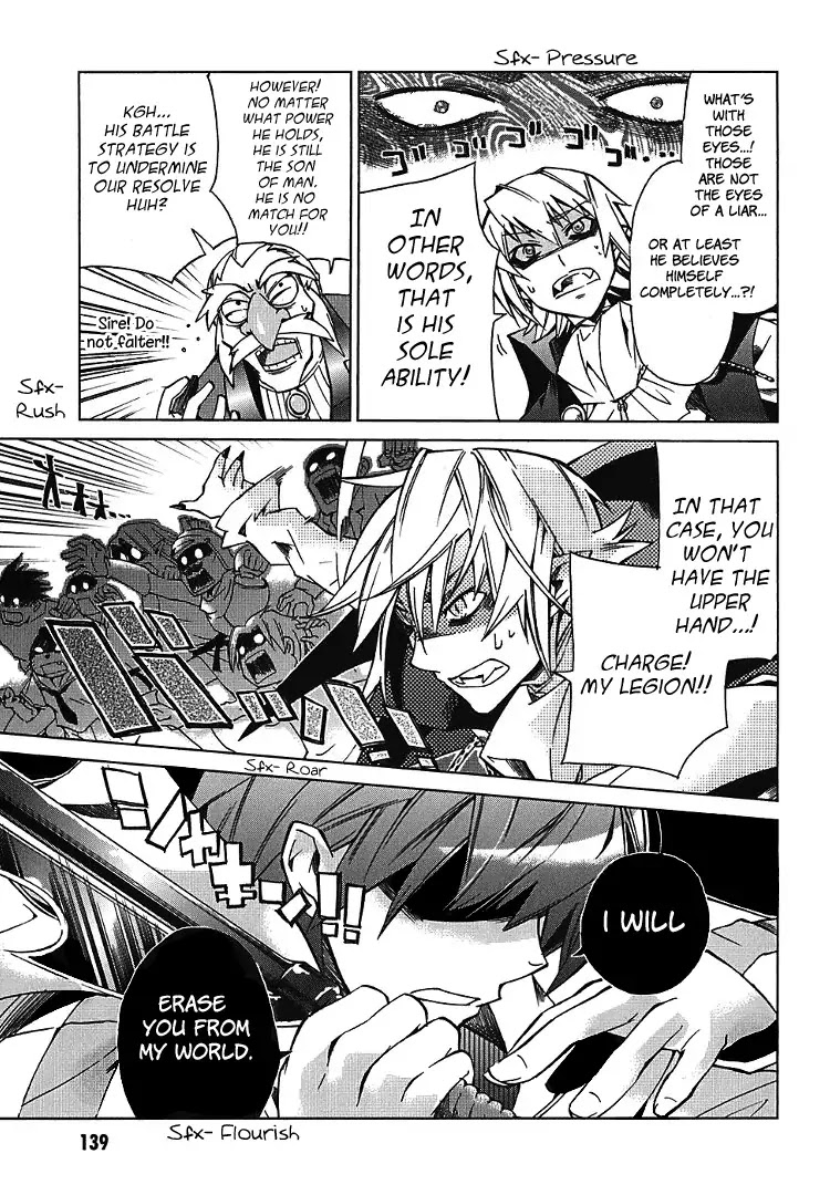 Sentou Jousai Masurawo Chapter 4 page 17 - Chapter 4