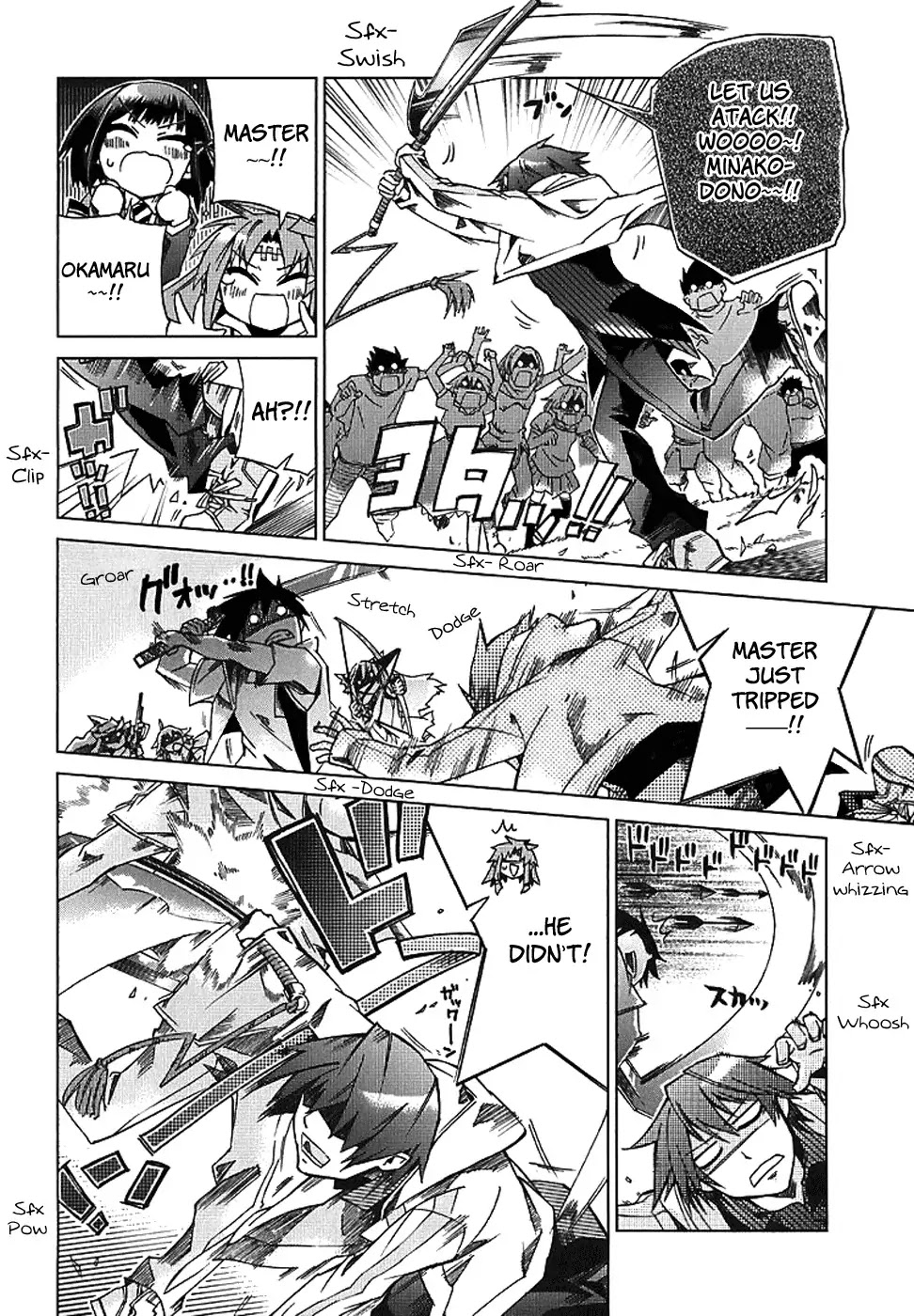 Sentou Jousai Masurawo Chapter 4 page 18 - Chapter 4