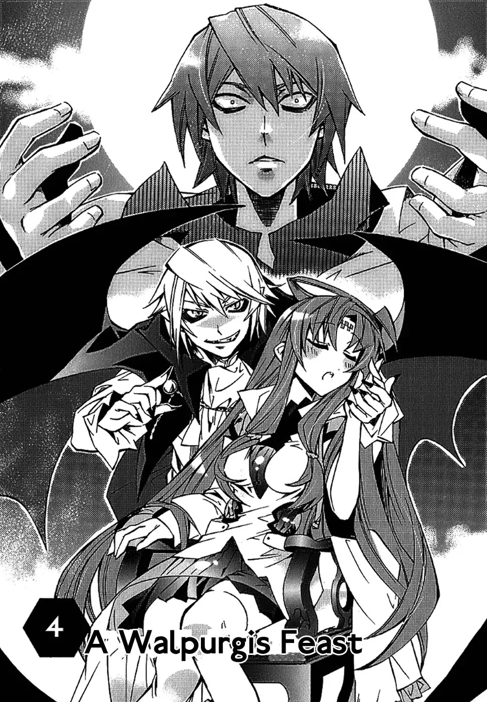 Sentou Jousai Masurawo Chapter 4 page 2 - Chapter 4