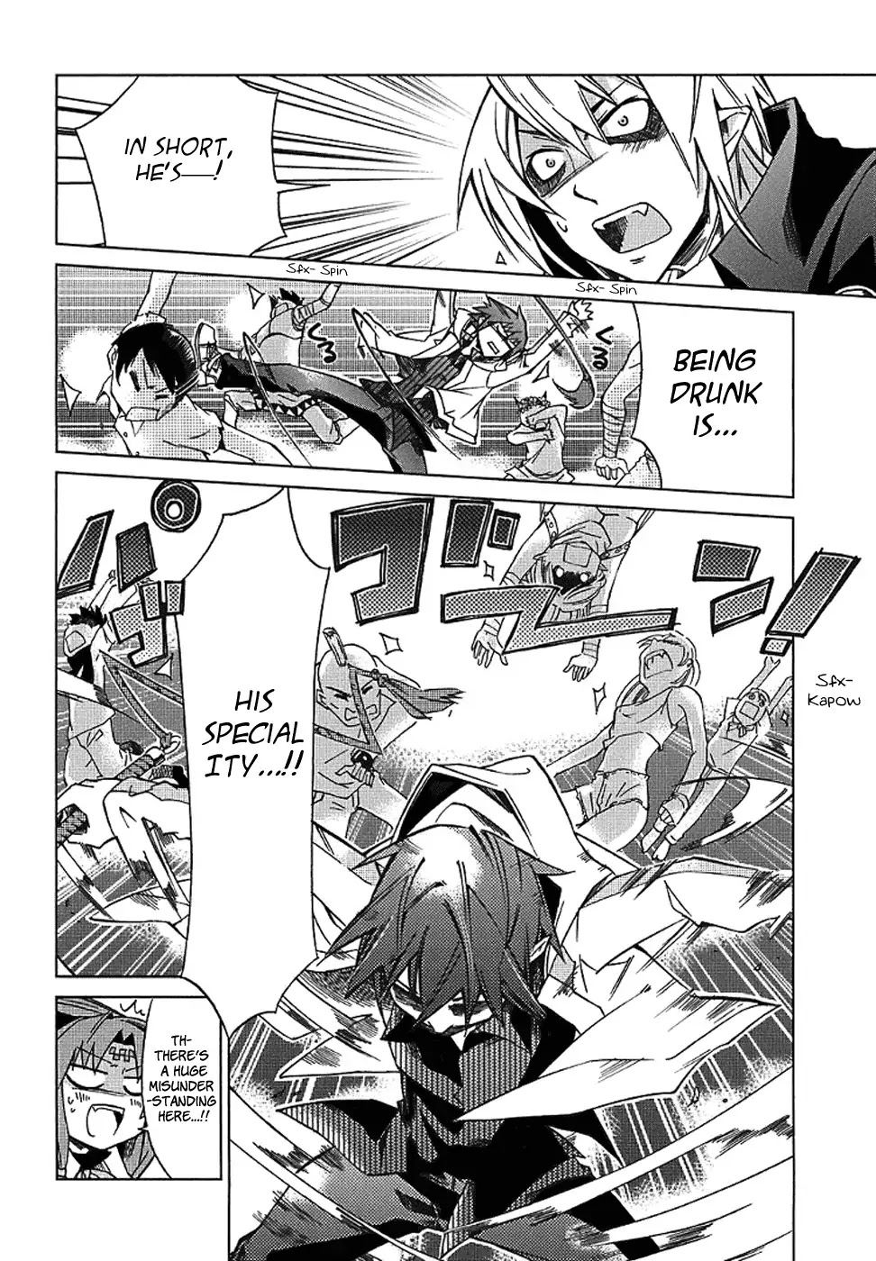 Sentou Jousai Masurawo Chapter 4 page 20 - Chapter 4