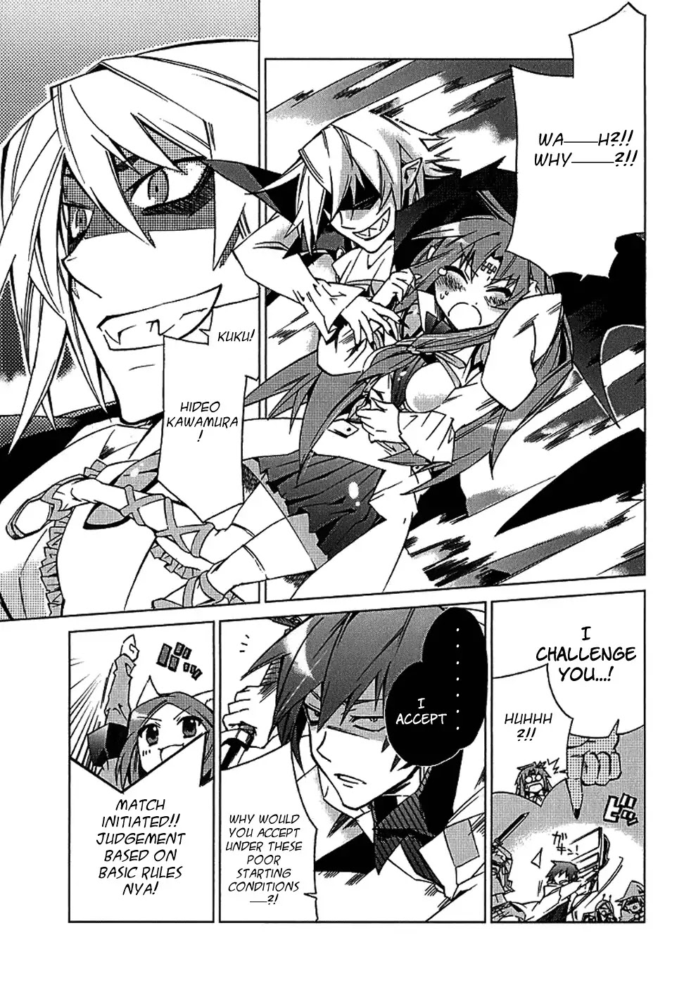 Sentou Jousai Masurawo Chapter 4 page 23 - Chapter 4