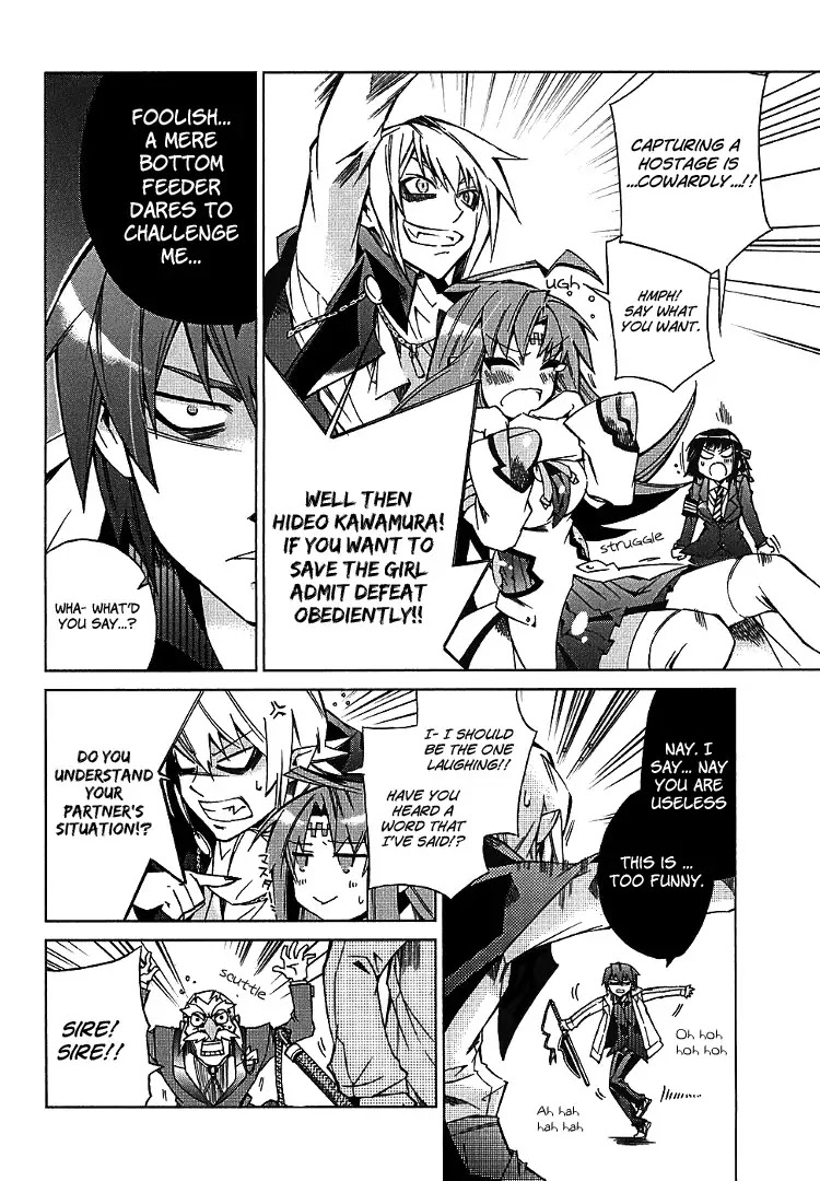 Sentou Jousai Masurawo Chapter 4 page 24 - Chapter 4