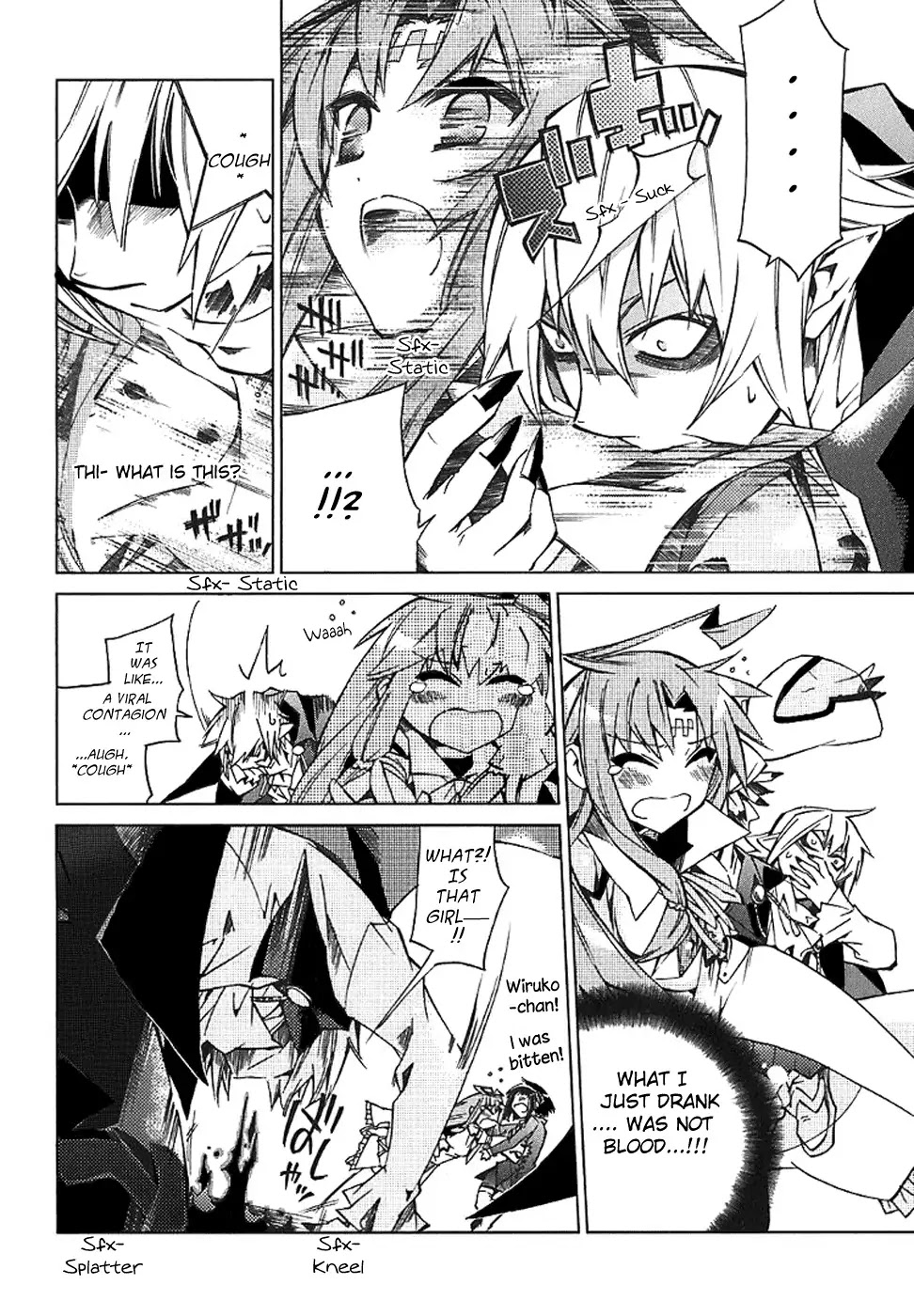 Sentou Jousai Masurawo Chapter 4 page 26 - Chapter 4