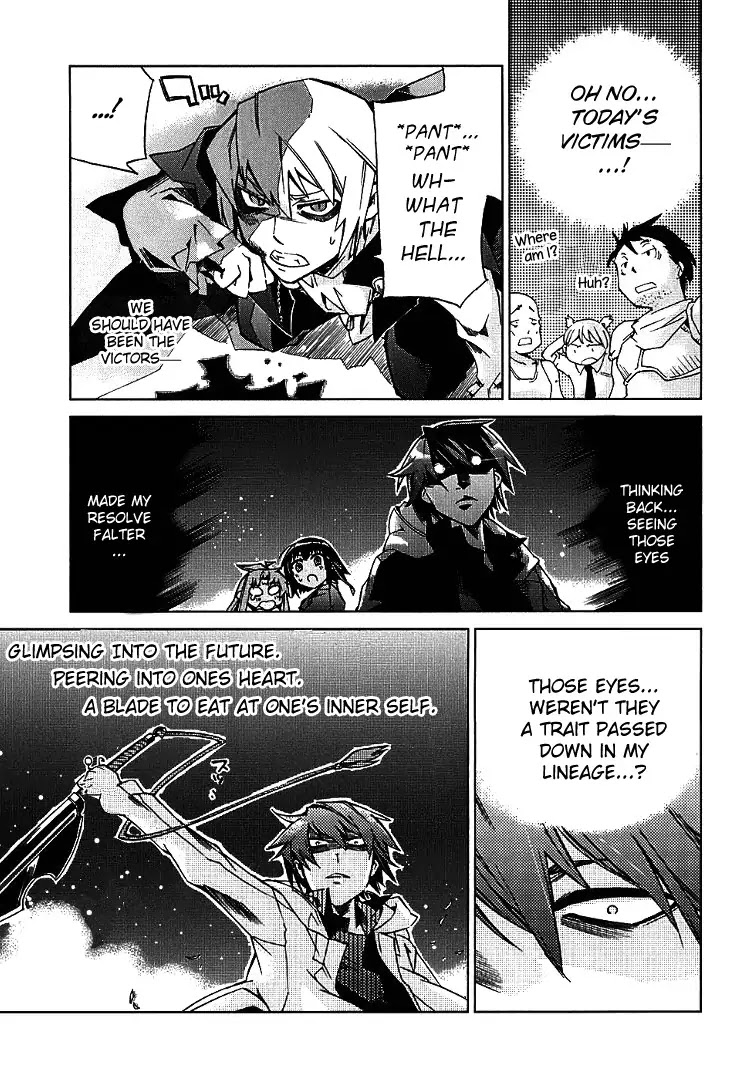 Sentou Jousai Masurawo Chapter 4 page 27 - Chapter 4