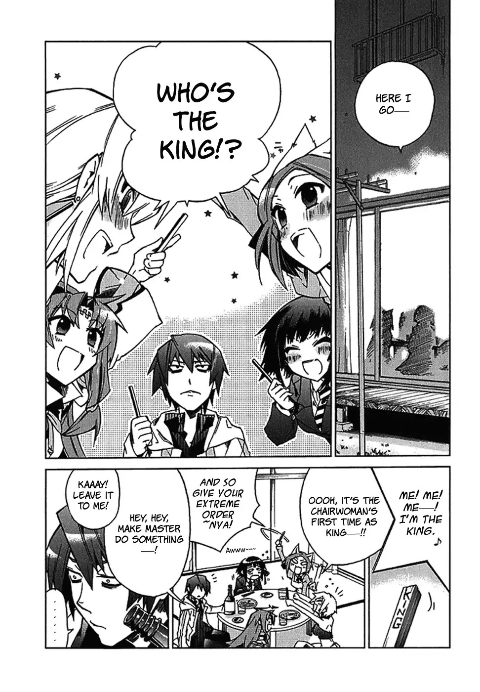 Sentou Jousai Masurawo Chapter 4 page 3 - Chapter 4