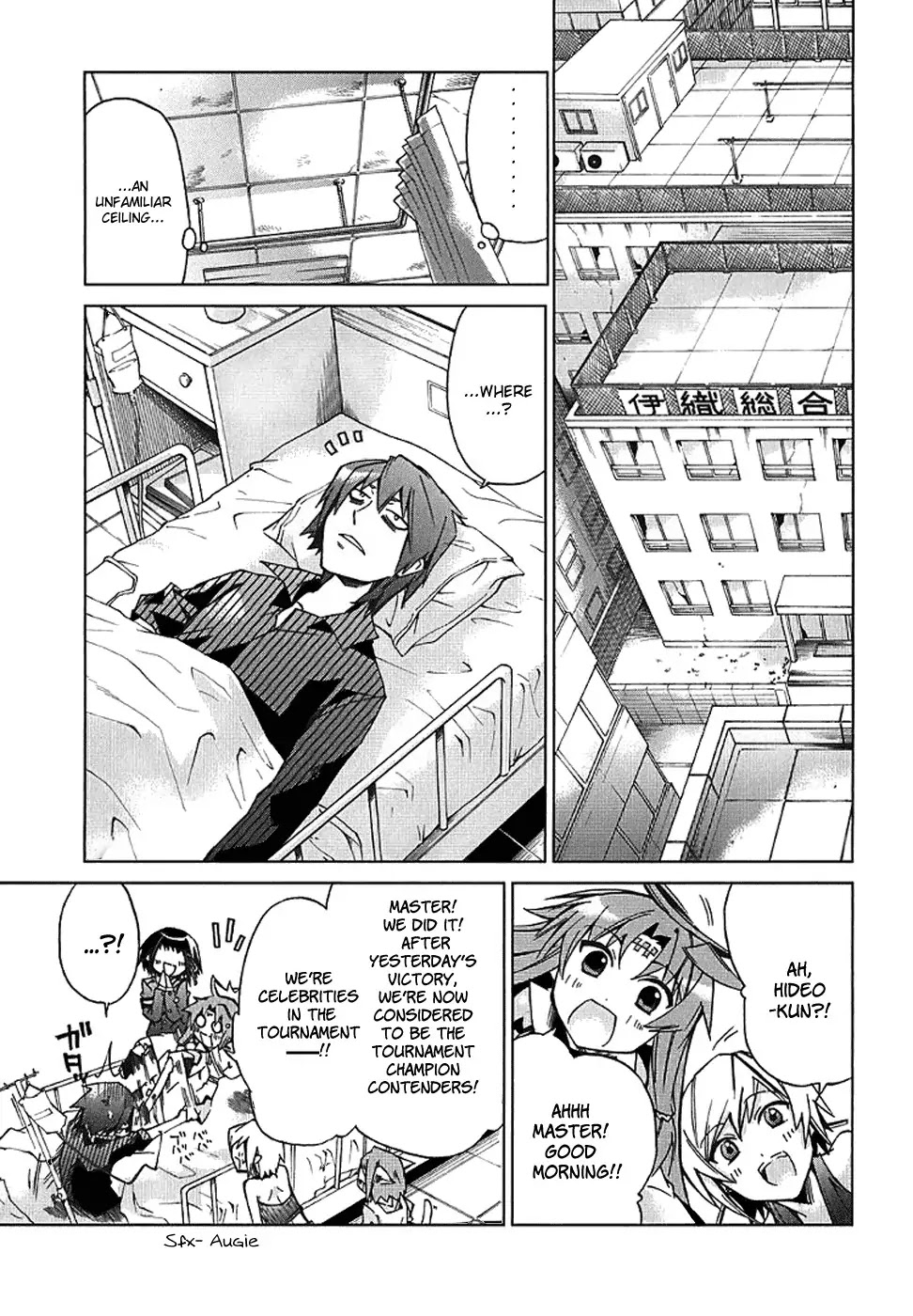 Sentou Jousai Masurawo Chapter 4 page 30 - Chapter 4