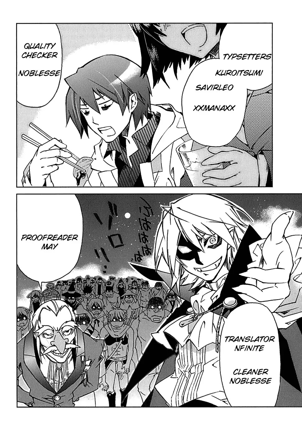 Sentou Jousai Masurawo Chapter 4 page 38 - Chapter 4