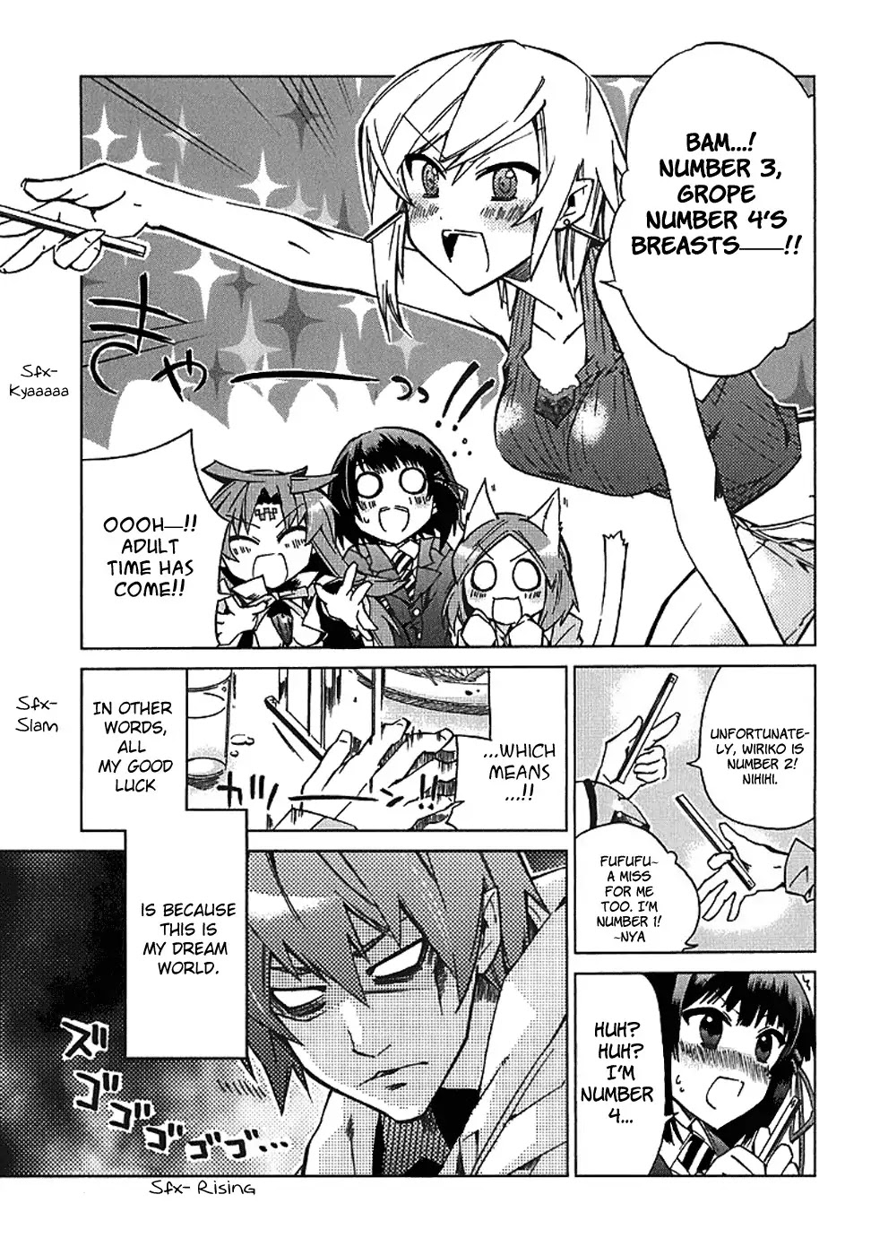 Sentou Jousai Masurawo Chapter 4 page 5 - Chapter 4