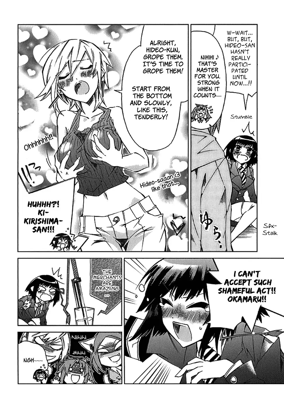 Sentou Jousai Masurawo Chapter 4 page 6 - Chapter 4