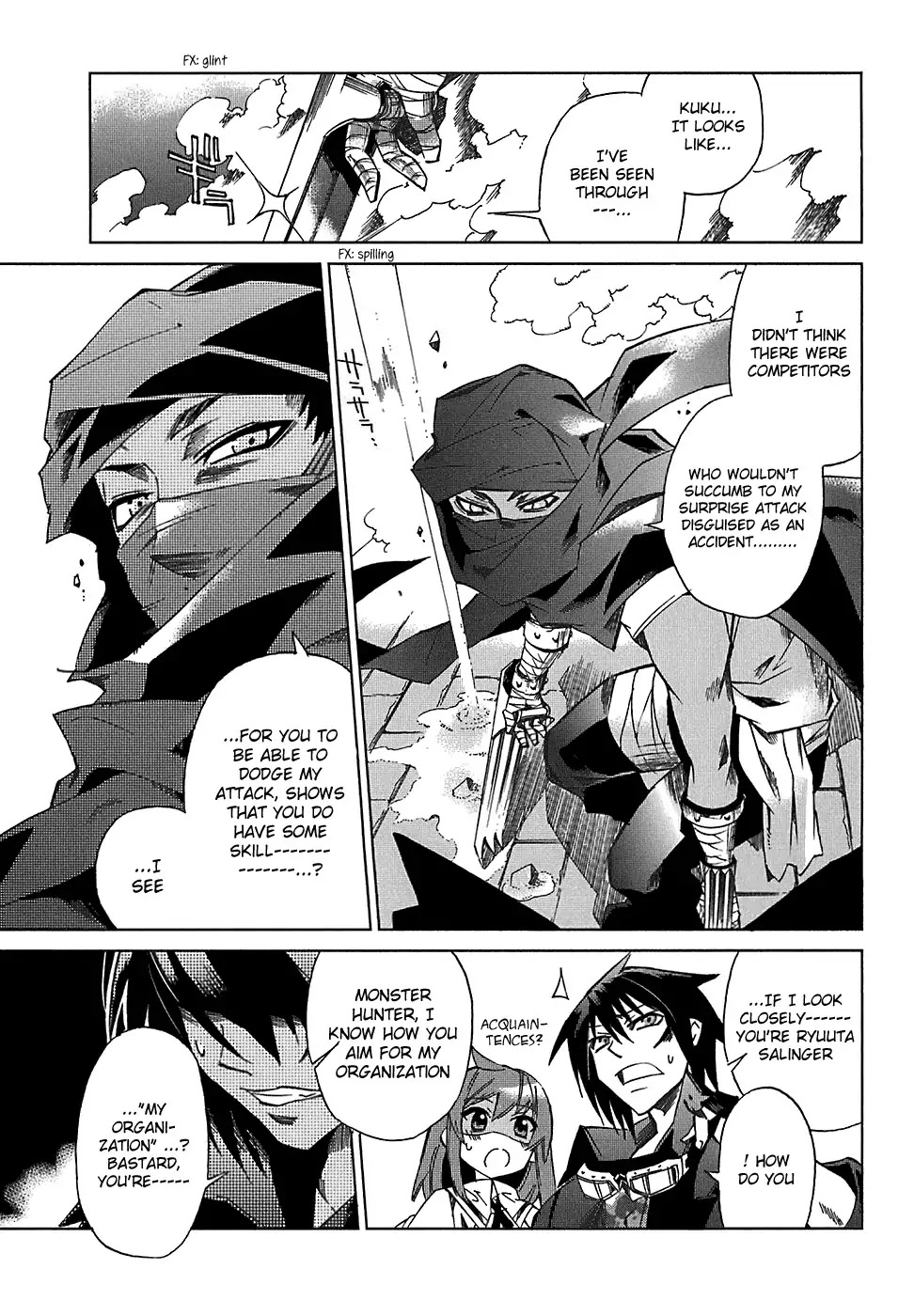 Sentou Jousai Masurawo Chapter 5 page 15 - Chapter 5 : Alhazan's Fangs