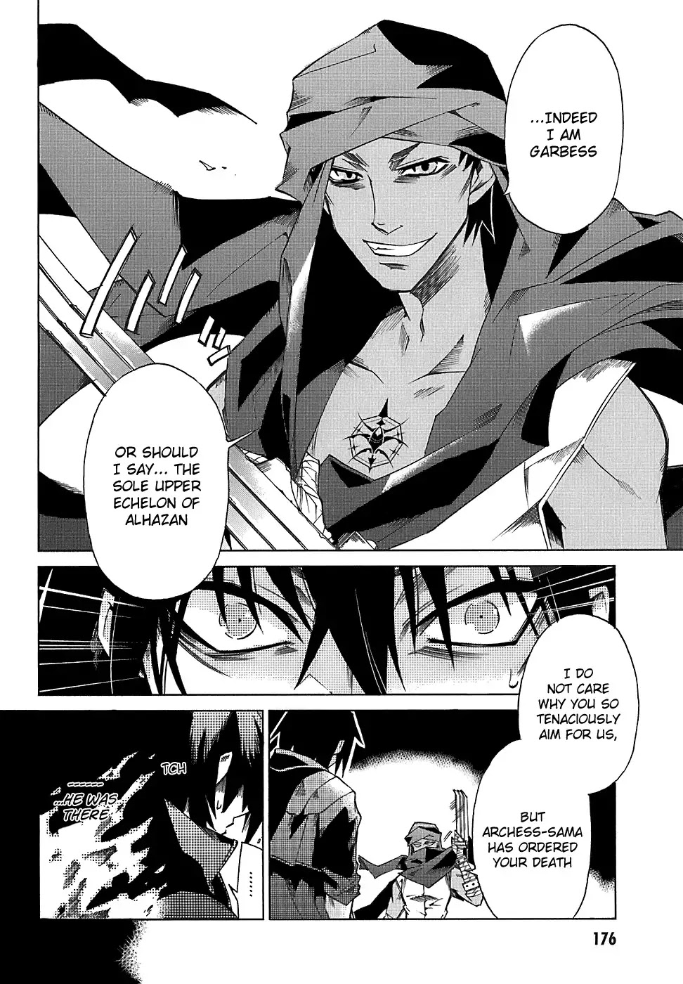 Sentou Jousai Masurawo Chapter 5 page 16 - Chapter 5 : Alhazan's Fangs