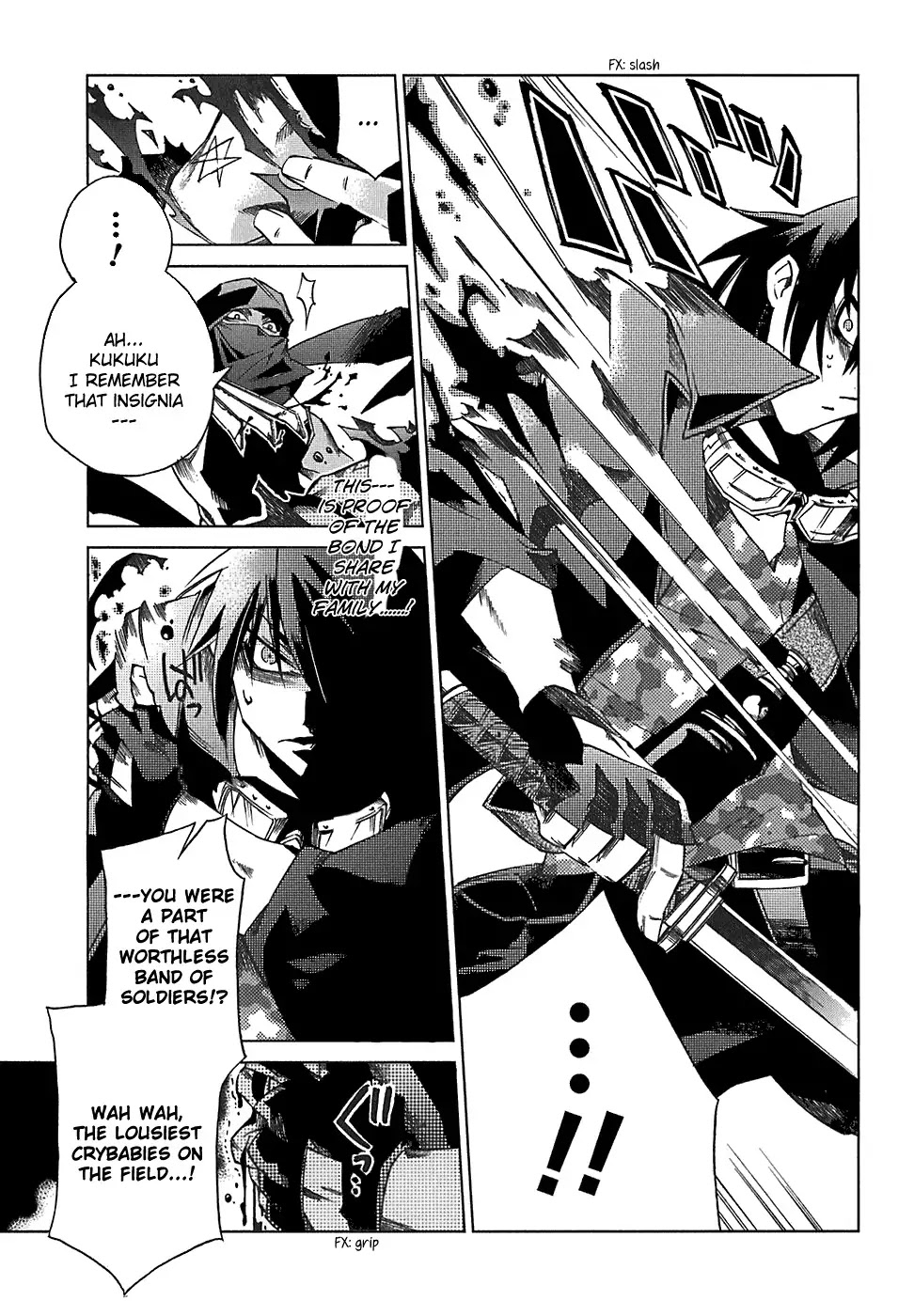 Sentou Jousai Masurawo Chapter 5 page 19 - Chapter 5 : Alhazan's Fangs