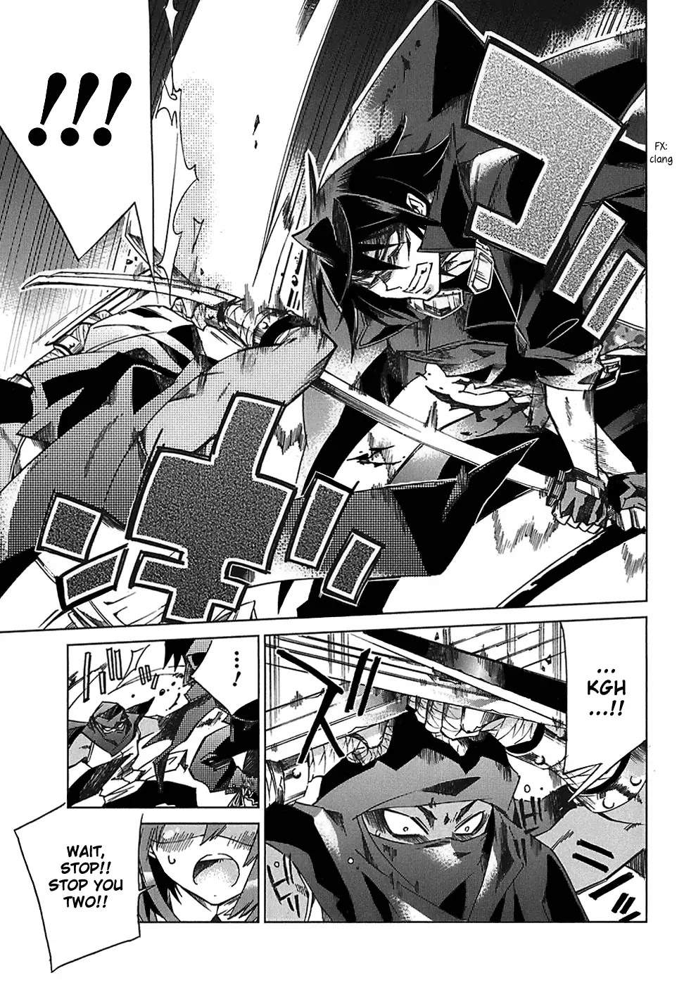 Sentou Jousai Masurawo Chapter 5 page 21 - Chapter 5 : Alhazan's Fangs